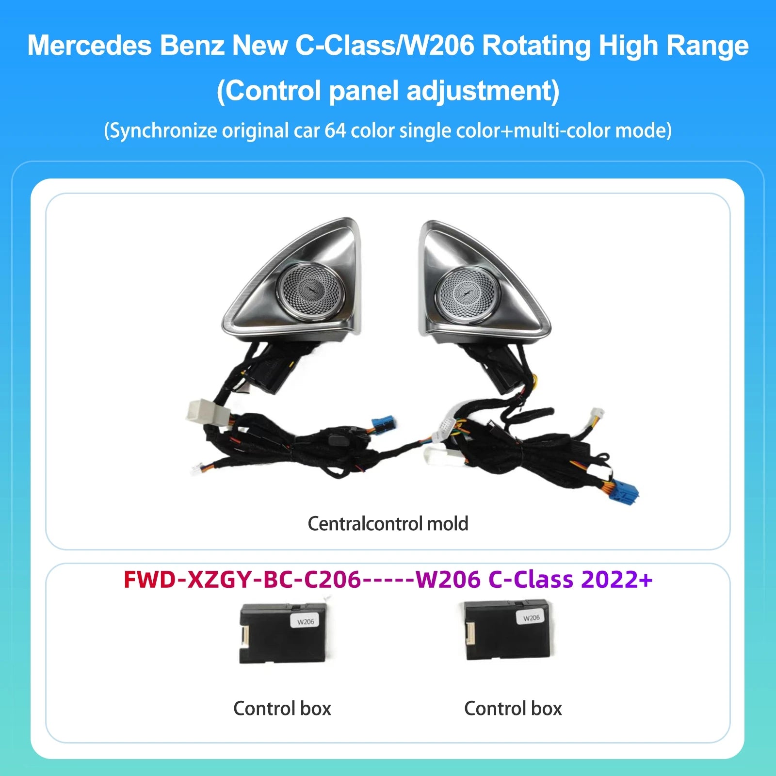 Mercedes-Benz 4D Rotating Tweeter Speaker — 64 Colour LED, W213 W205 X253 W222 W223 W206