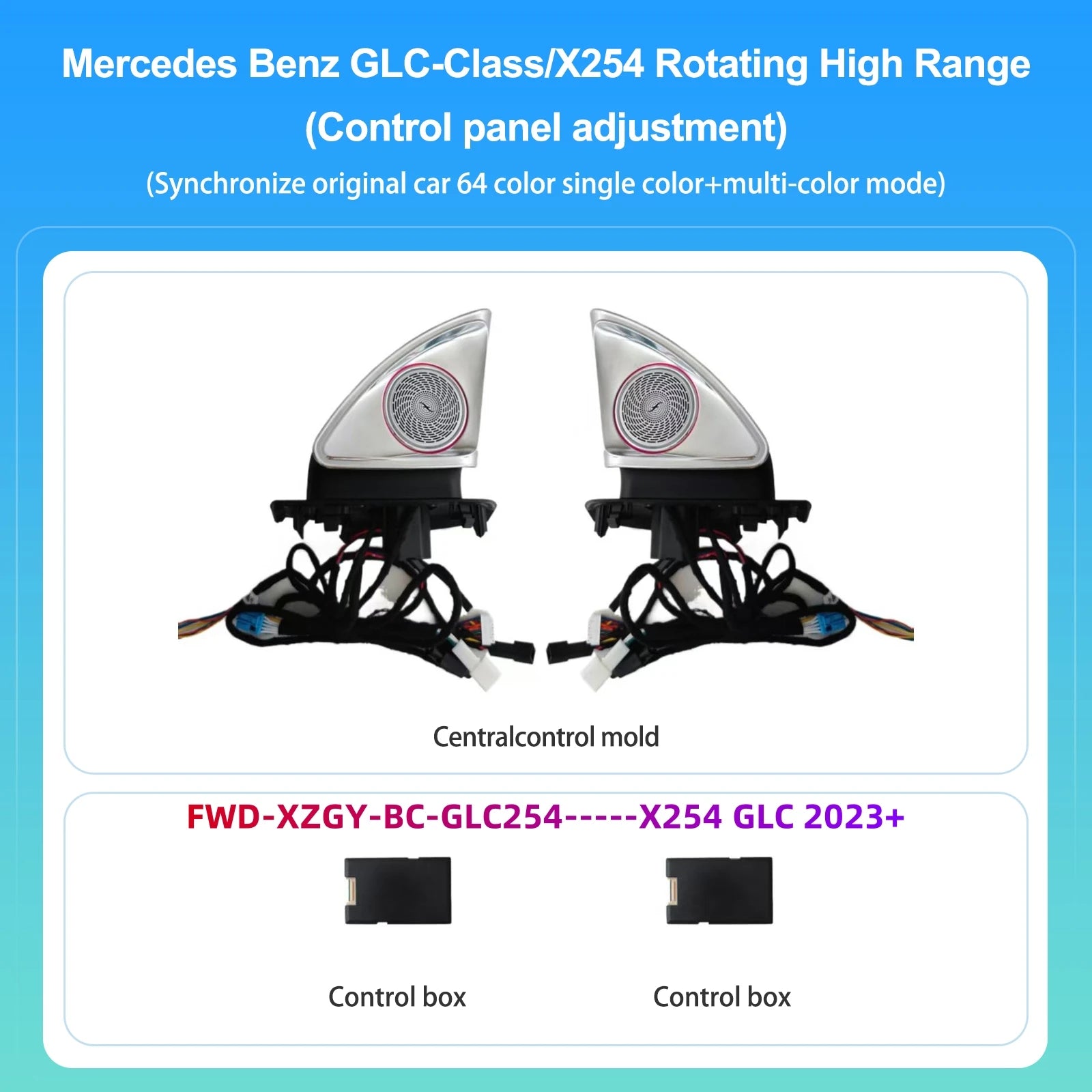 Mercedes-Benz 4D Rotating Tweeter Speaker — 64 Colour LED, W213 W205 X253 W222 W223 W206