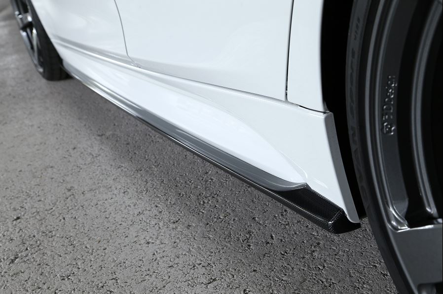 Universal Side Skirt