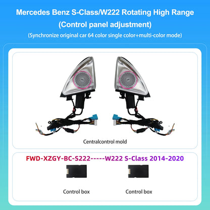 Mercedes-Benz 4D Rotating Tweeter Speaker — 64 Colour LED, W213 W205 X253 W222 W223 W206