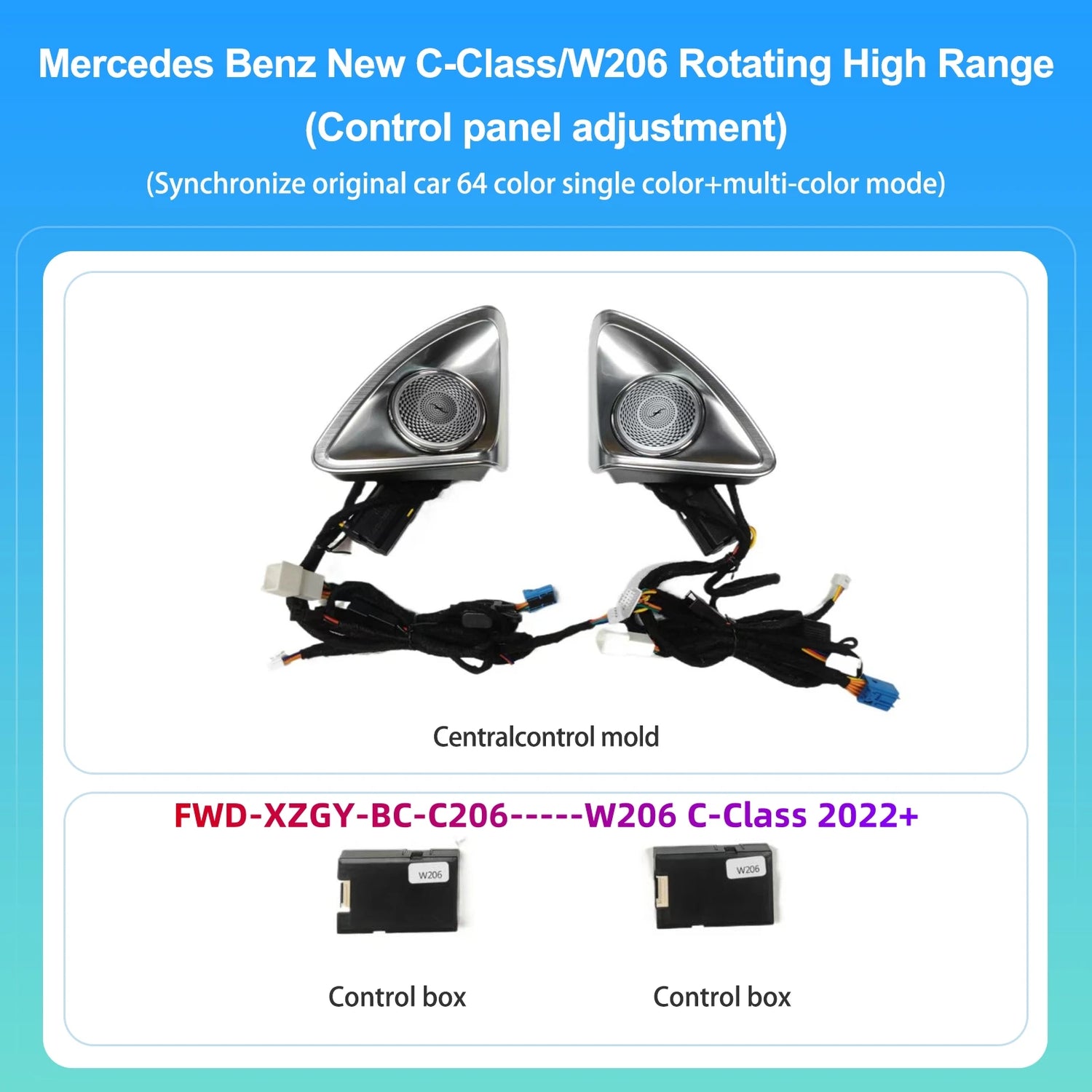 Mercedes-Benz 4D Rotating Tweeter Speaker — 64 Colour LED, W213 W205 X253 W222 W223 W206