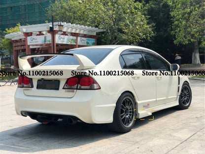 Honda Civic 8th Gen (2006–2011) Carbon Fiber/FRP Side Skirts