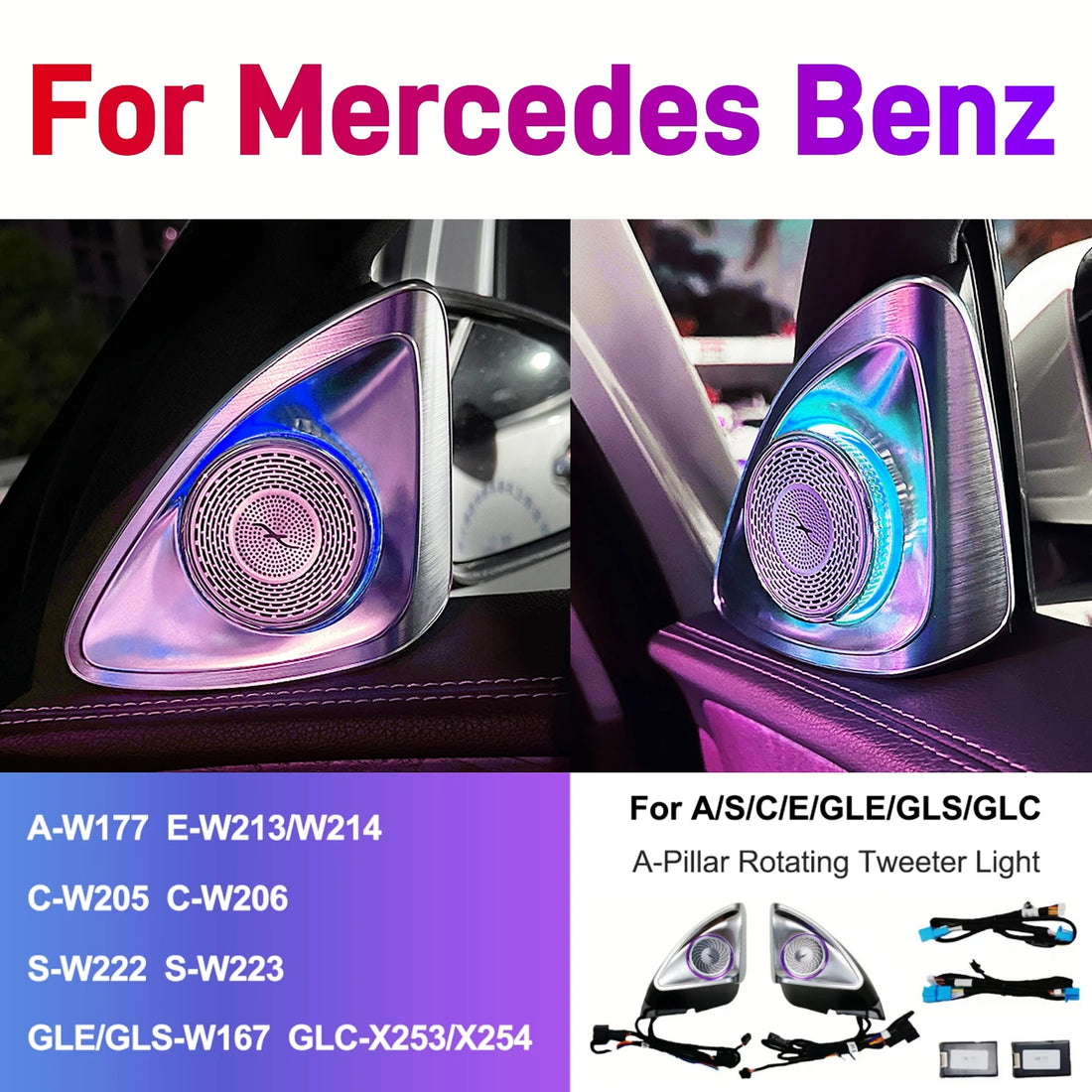 64 Colors 4D Rotating Tweeter Speaker For Mercedes Benz W213 W205 X253 W222 W223 W206 C/E/GLC/S-Class Car 3D Treble Horn Refit